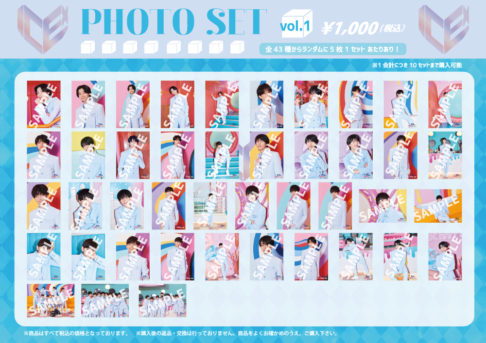 男・組長祭 2023」 ICExオフィシャルグッズ 会場販売のお知らせ | ICEx