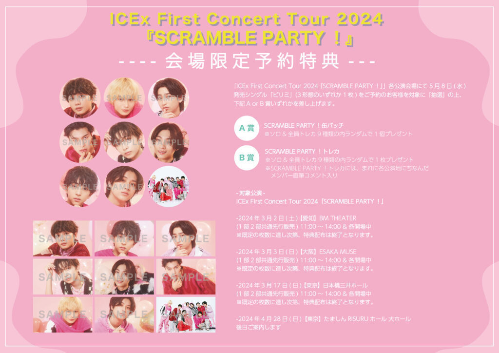 content_919771d41a285fc3a6d51e