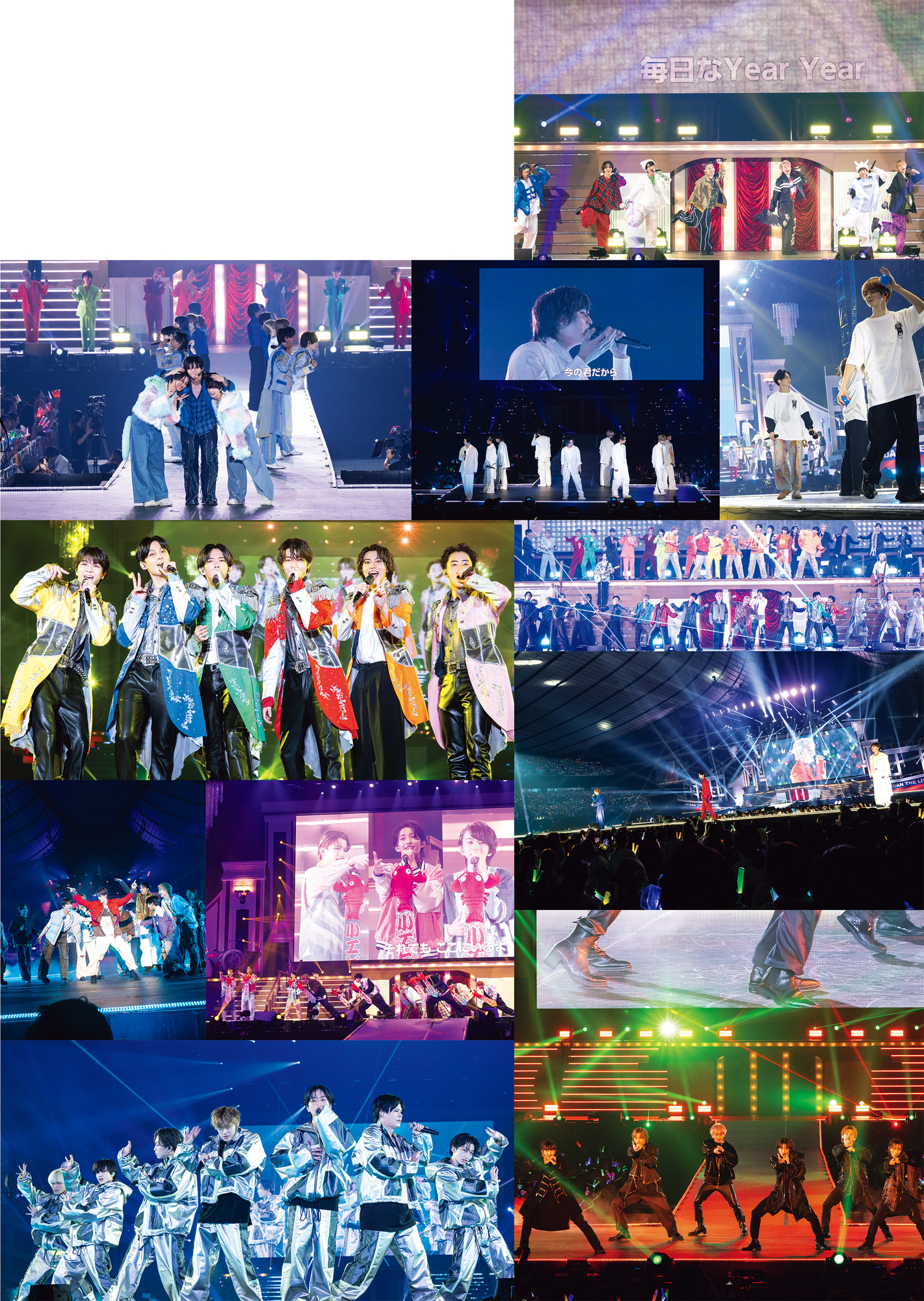 EBiDAN THE LIVE CRUISE 2024 OFFICIAL BOOK 表紙解禁＆発売記念