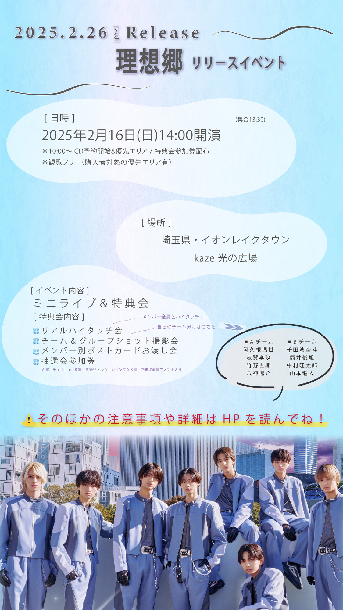 hikari様お取り置き16日まで！ hikari様お取り置き16日まで！ Hikaru様お取り置き
