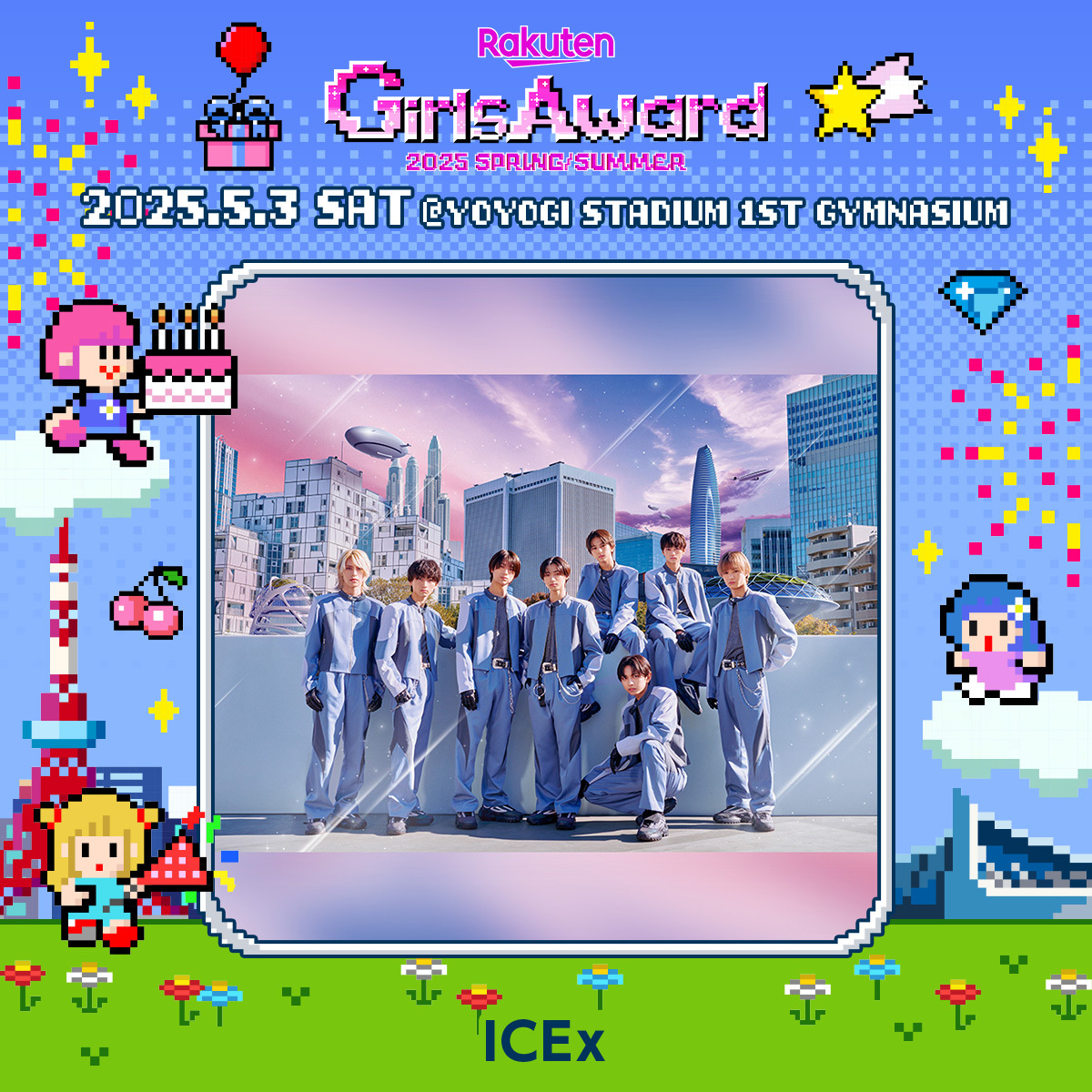 ガルアワ  チケット TICKET｜Rakuten GirlsAward 2018 SPRING/SUMMER