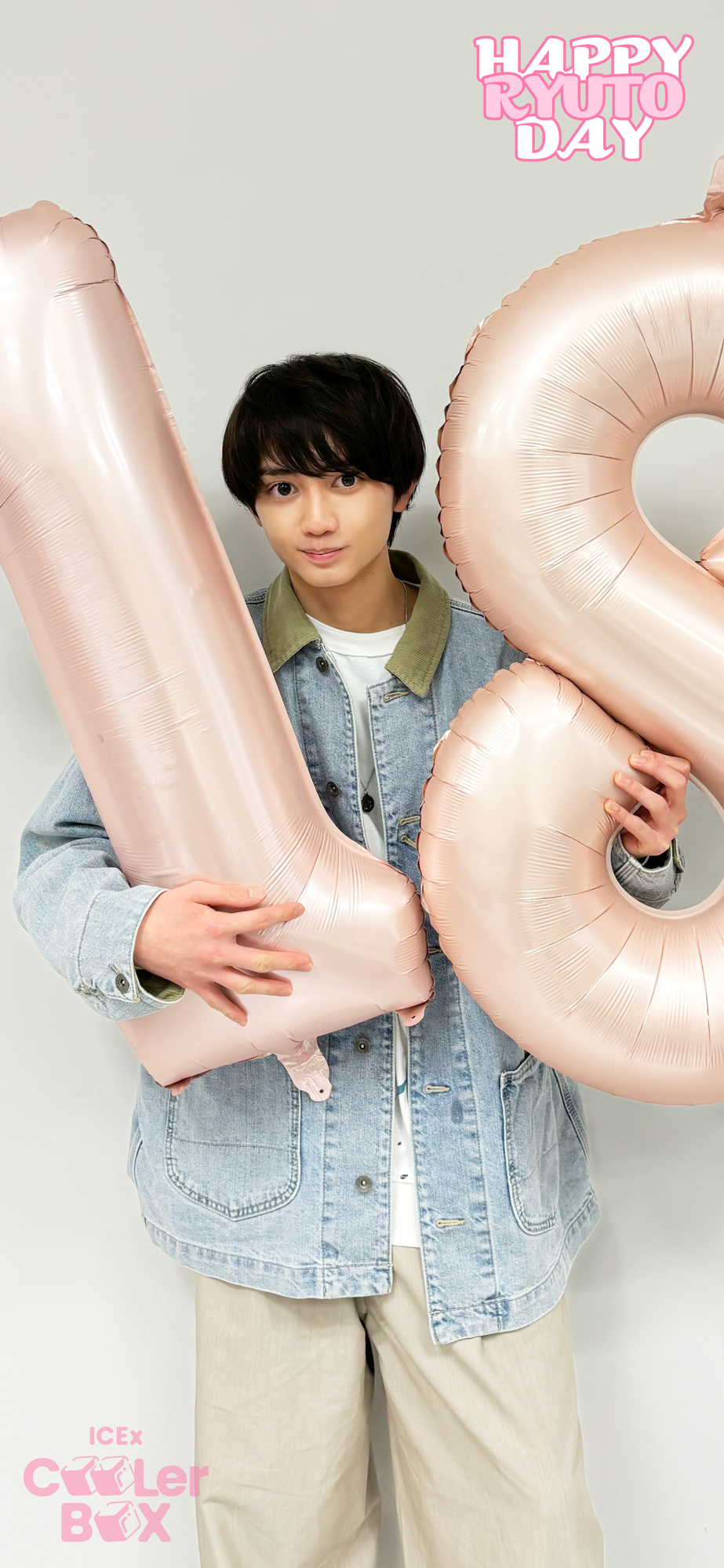HAPPY BIRTHDAY 山本龍人!!