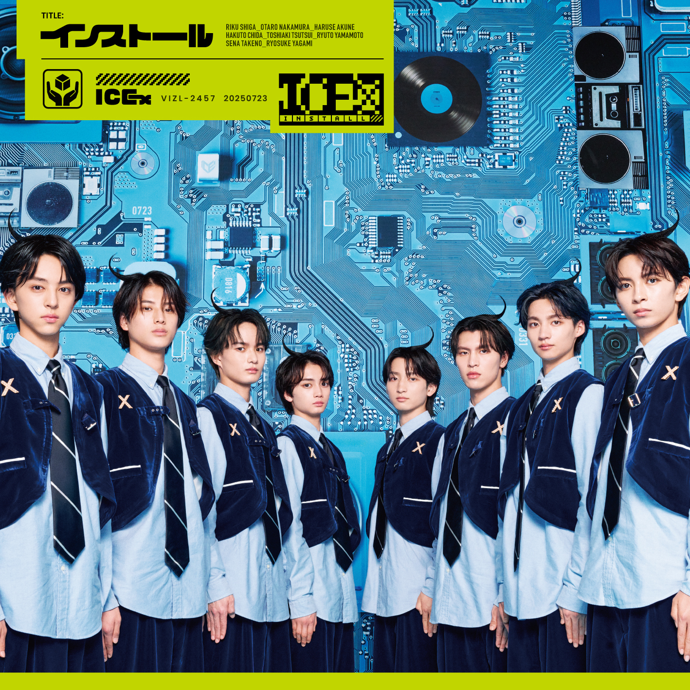 ICEx 初代/スクパペンライト・CD・写真集セット ICEx First Concert Tour 2024 『SCRAMBLE PARTY