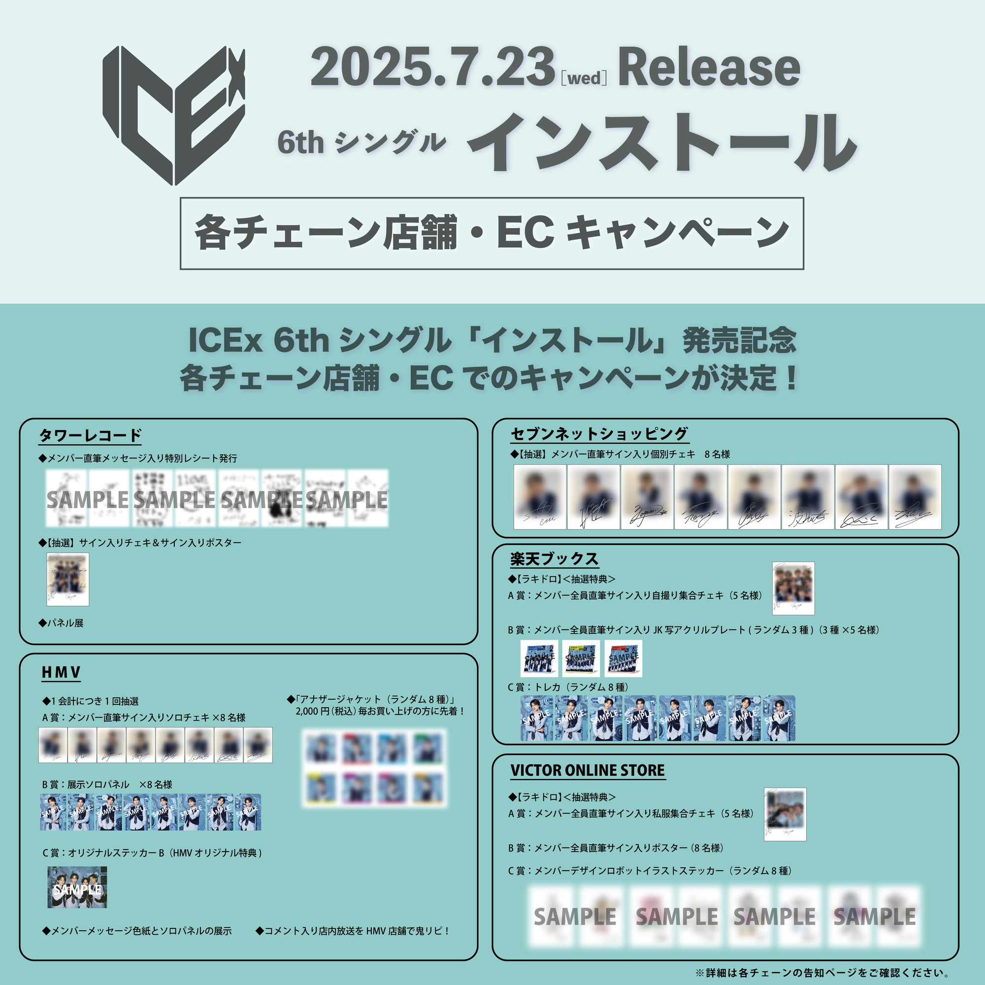 face to ace 直筆サイン入り CD+DVD 「the best of face to ace