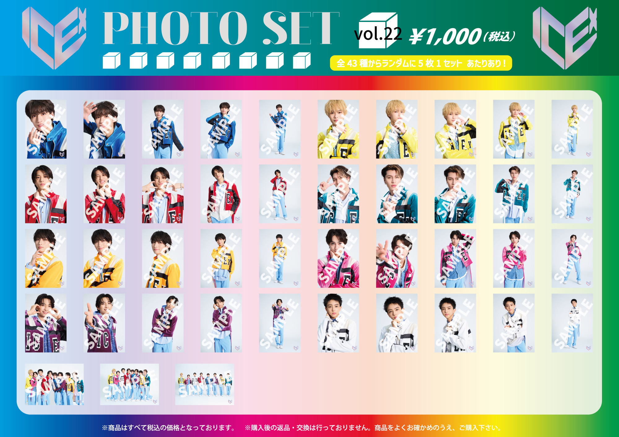 貴重！【大城/HIROKI】インディー時代のツアーグッズなど【公式商品】 貴重！【大城/HIROKI】インディー時代のツアーグッズなど【公式