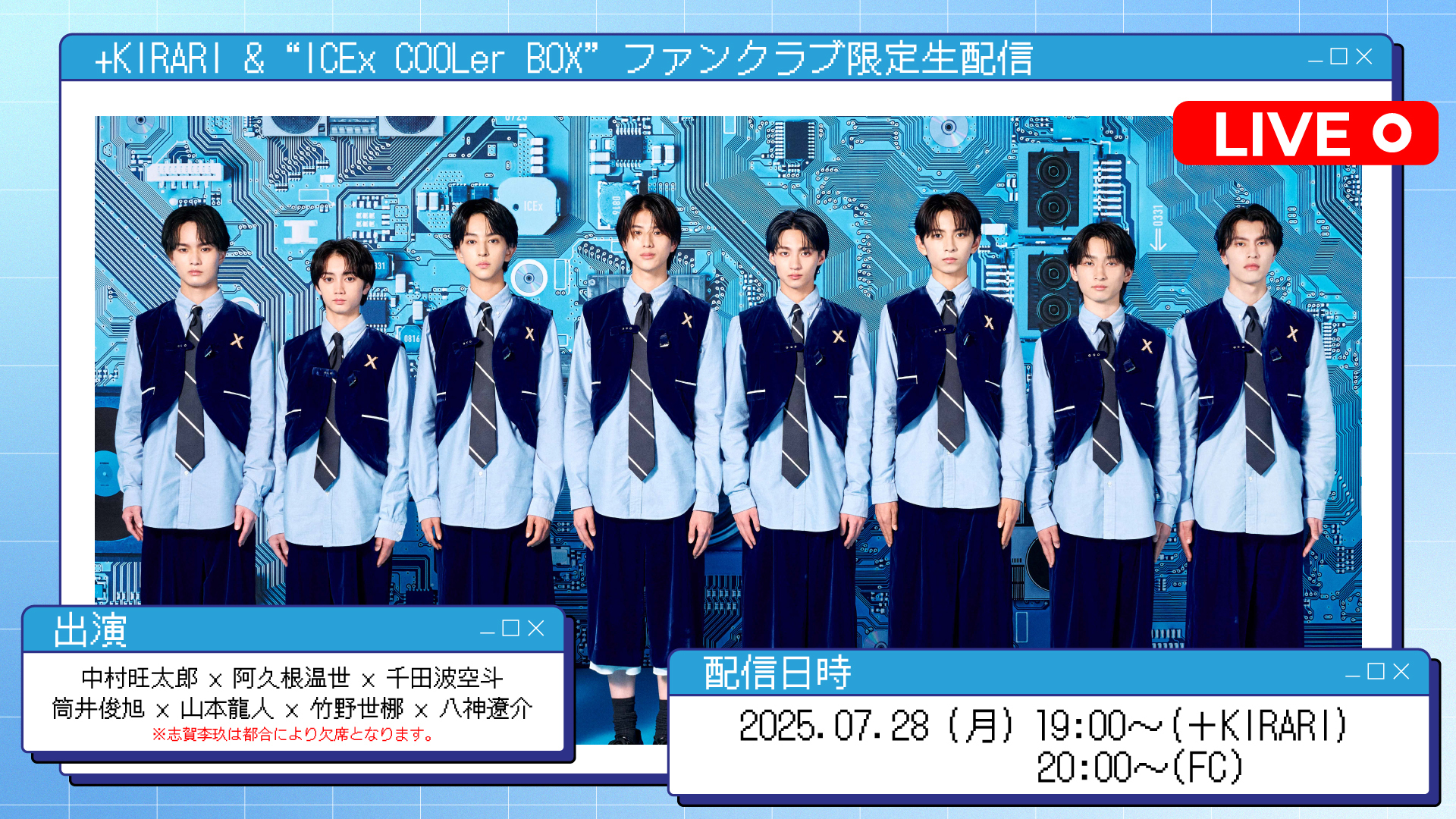 D-BOYS ファンクラブ 会報 まとめ売り D-BOYS ファンクラブ 会報 まとめ売り - メルカリ