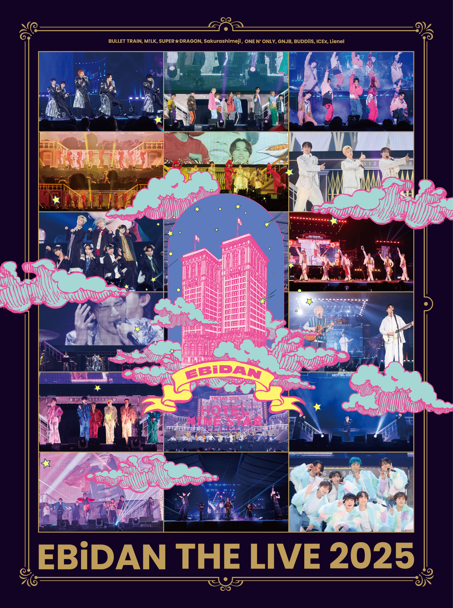 Loppi・HMVだけの完全生産限定盤Blu-ray『EBiDAN THE LIVE 2025 HOTEL