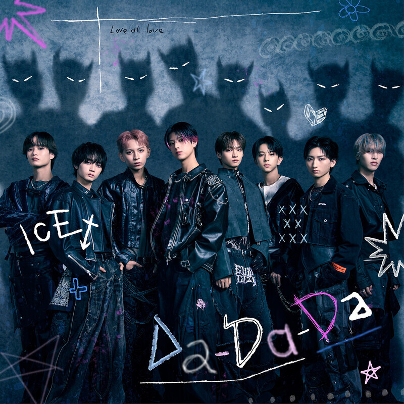ICEx 7th Single「Da-Da-Da」発売 | ICEx