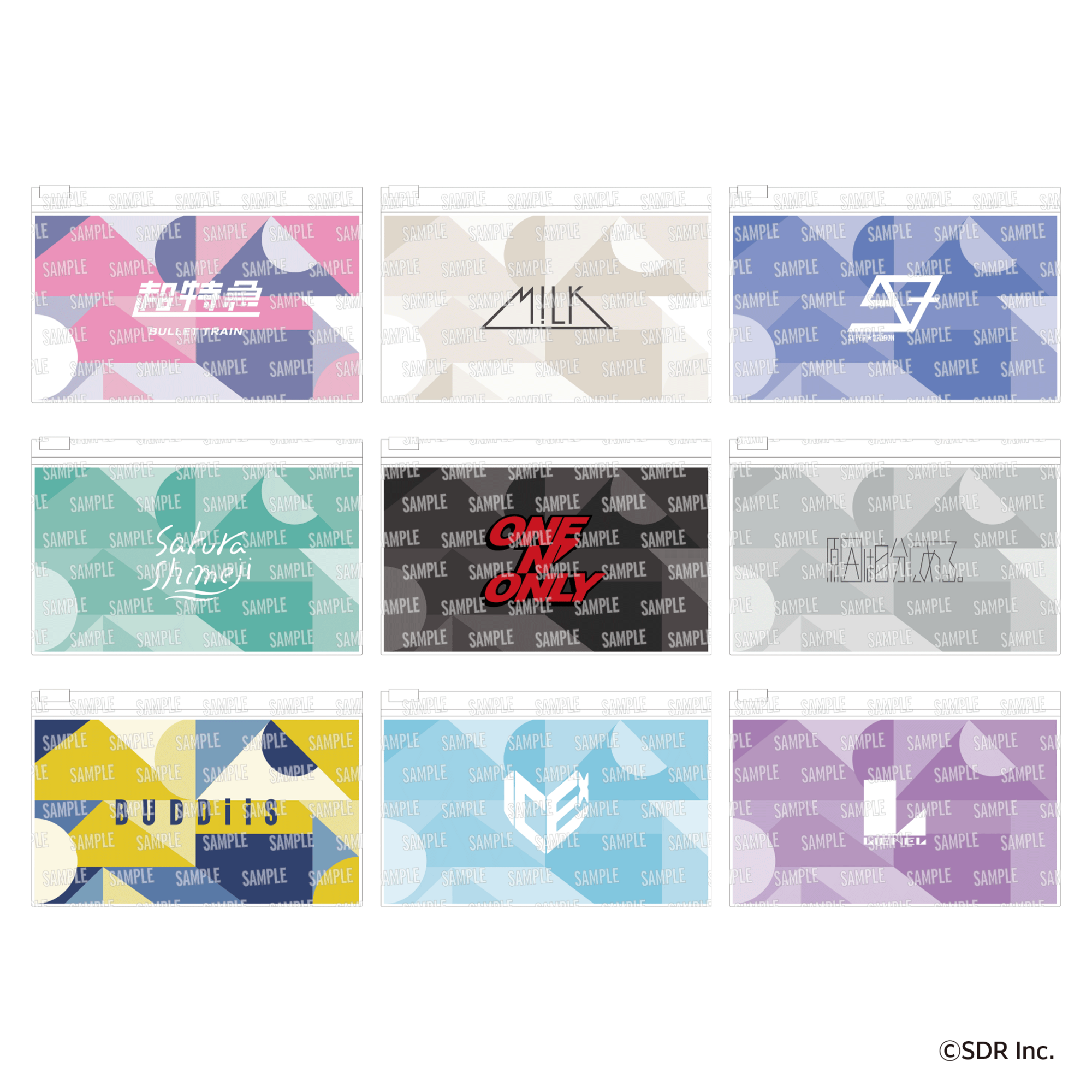 EBiDANくじ vol.2 〜I want to spend my holidays with you