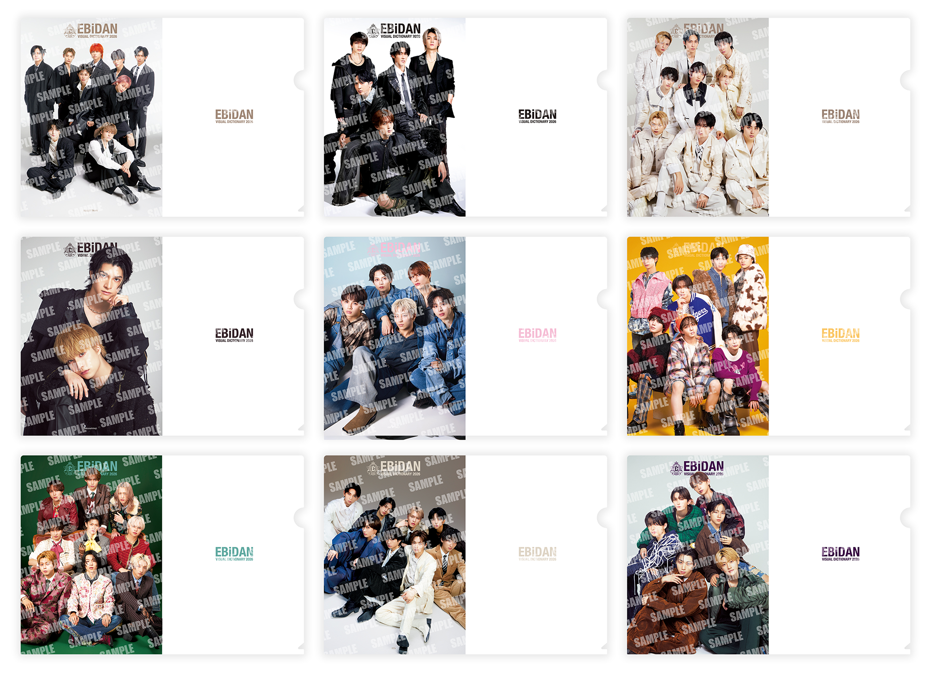 EBiDAN Visual Dictionary 2026」特典画像公開！さらに、パネル展開催