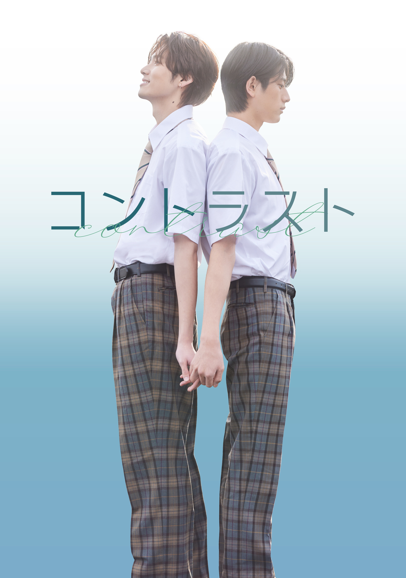 阿久根温世 W主演】FOD オリジナルドラマ 『コントラスト』 | ICEx