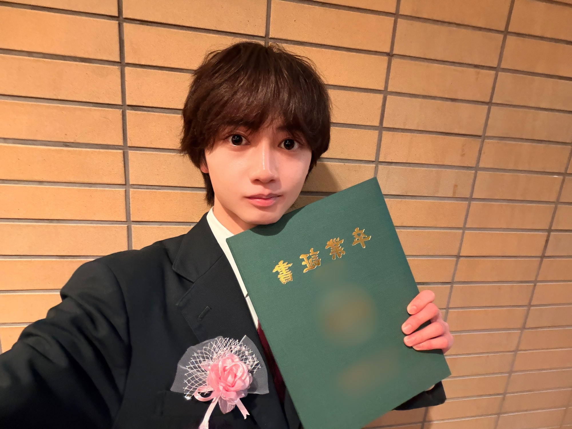 さよなら🌸高校生の僕。