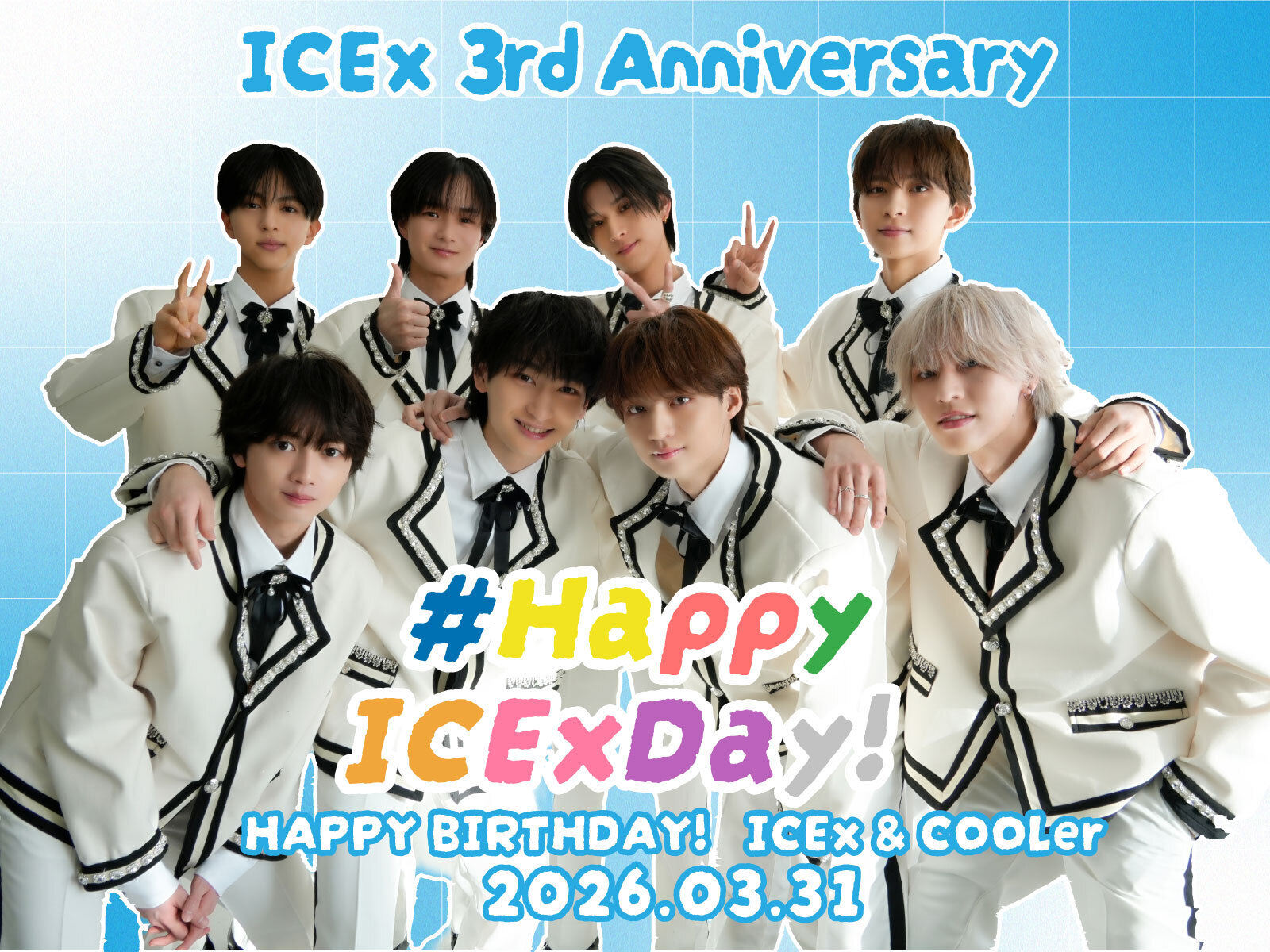 HAPPY BIRTHDAY ICEx & COOLer!! | ICEx