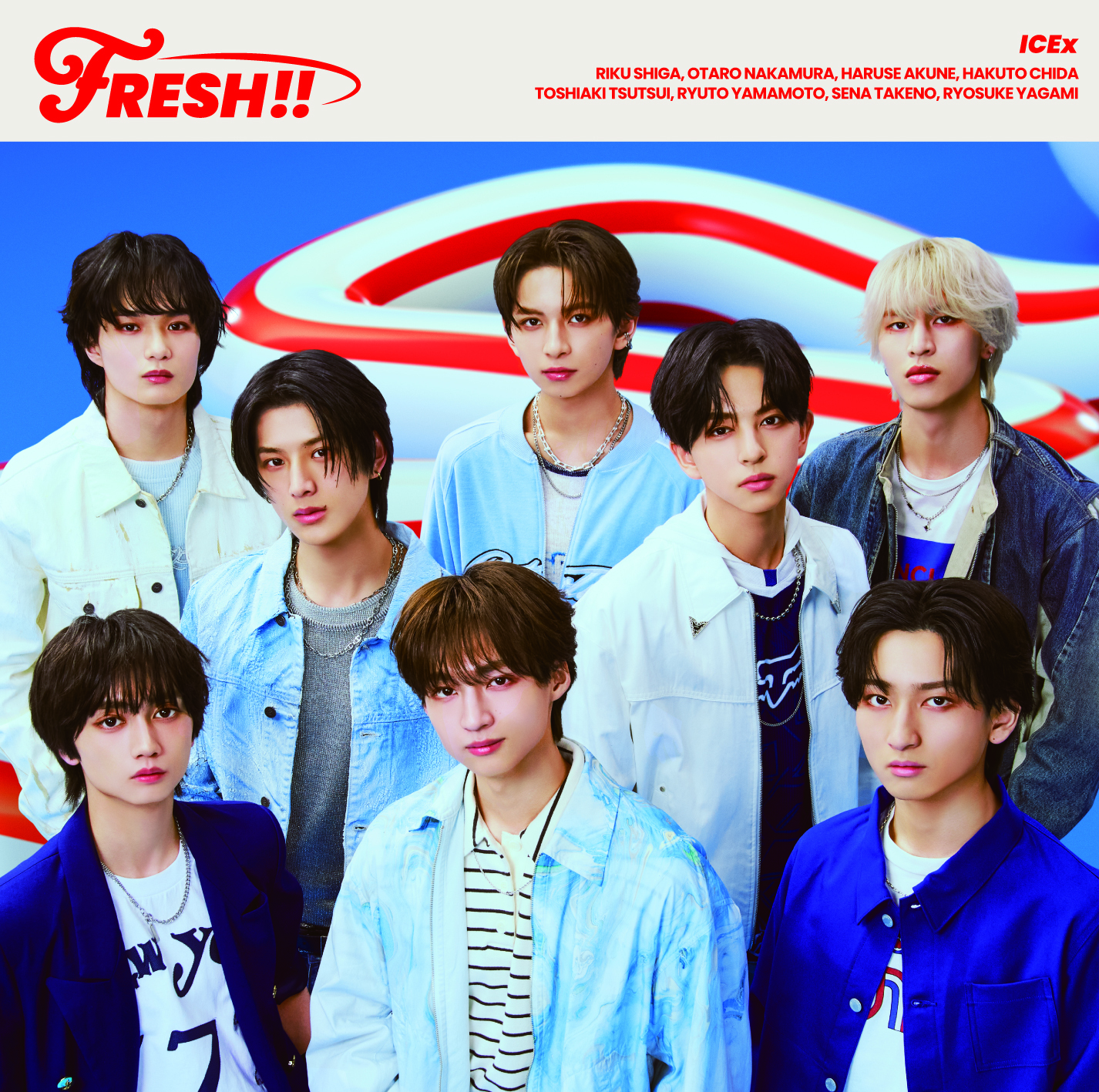 ICE「ICE【希少・初回盤】」「We're in the Mood」2枚セット Amazon.co.jp: We're in the Mood: ミュージック
