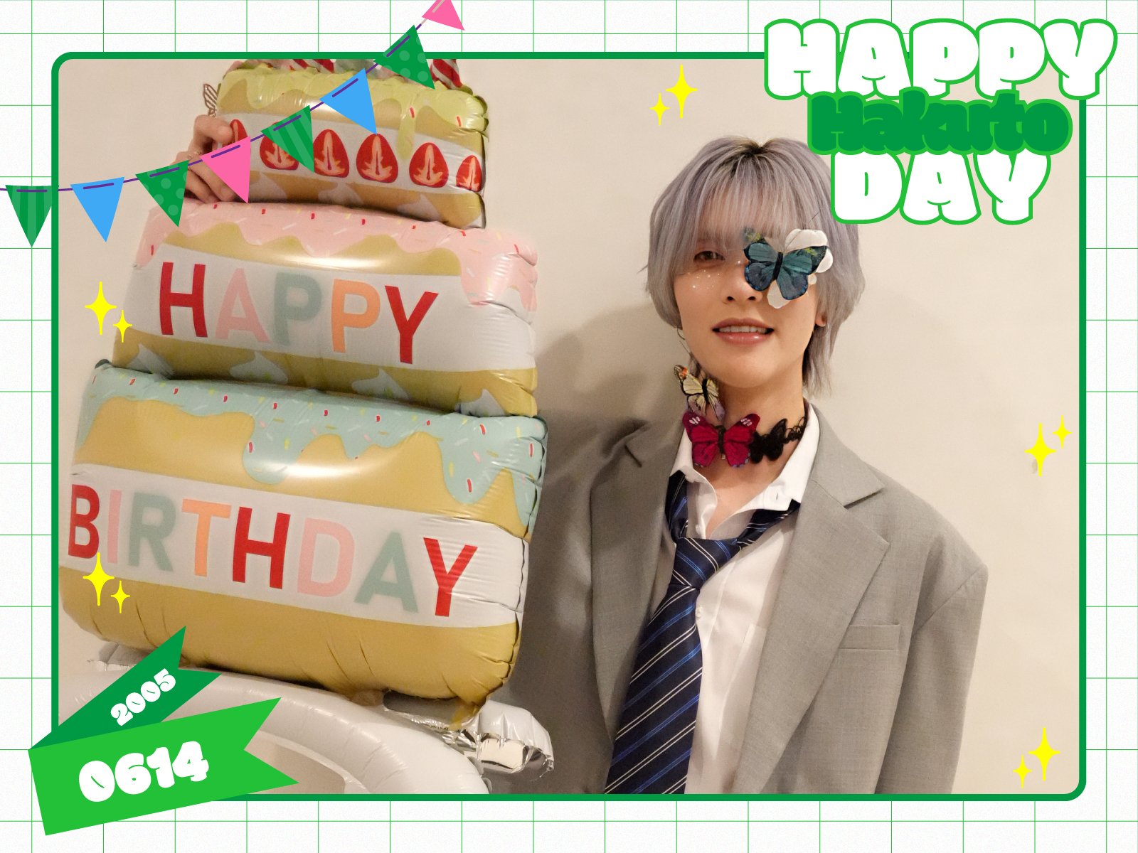 💚HAPPY BIRTHDAY 千田波空斗!!💚 | ICEx