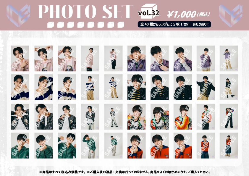 ICEx PHOTO SET vol.32、33受注販売決定!! | ICEx