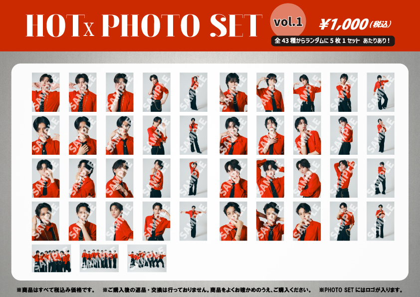 ICEx 集合生写真 9枚セット ICEx Fourth Concert Tour 2026 ''FRESHest!!''」オフィシャルグッズ