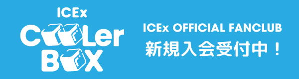 ICEx COOLer BOX